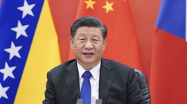 习近平主持中国－中东欧国家领导人峰会