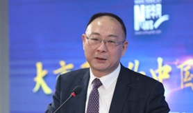 第10届纵论天下国际问题研讨会