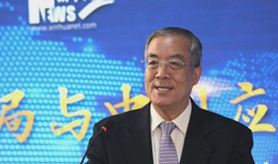 第9届纵论天下国际问题研讨会