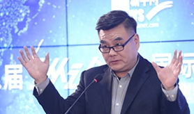 第8届纵论天下国际问题研讨会