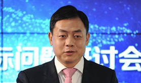 第7届纵论天下国际问题研讨会