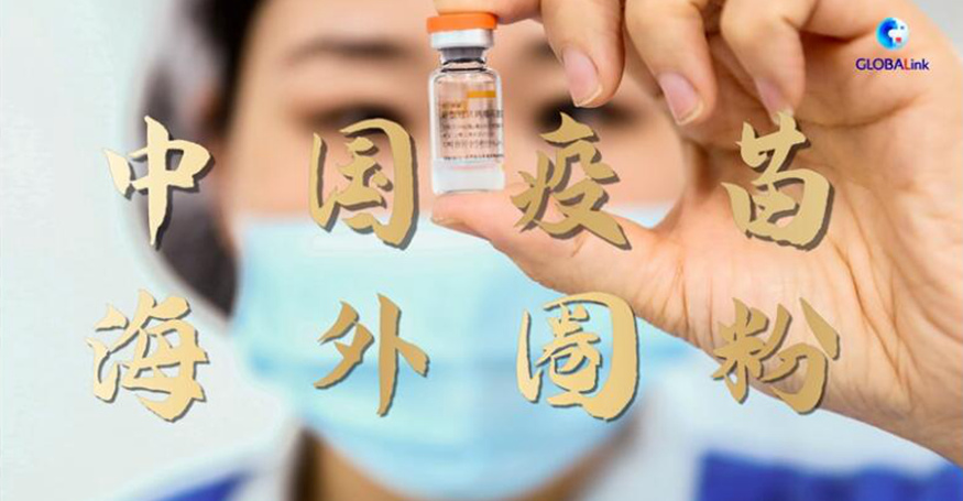 这款&ldquo;中国制造&rdquo;，为全球抗疫注入信心！