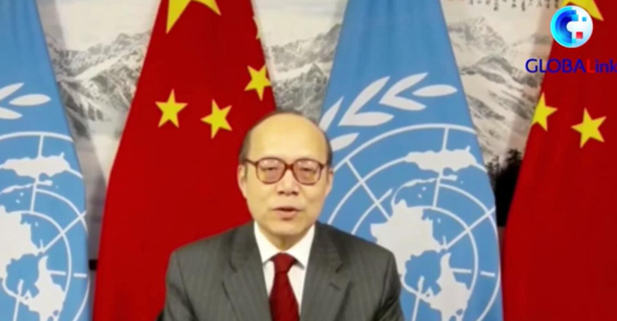 仗义执言！中国代表在联合国人权理事会上发出理性强音