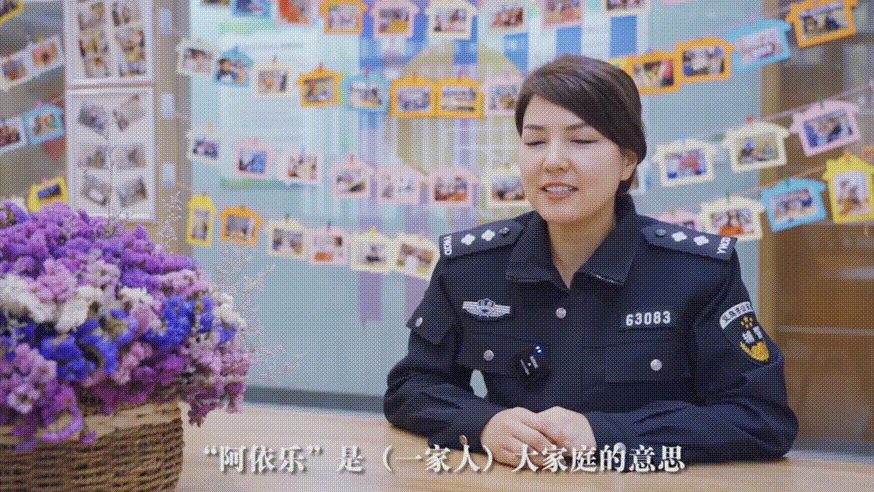 在义乌当辅警、玩转8国语言，这个新疆姐姐真飒！