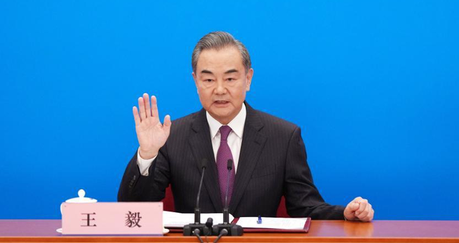 专家热议外长记者会：让世界看到成熟自信的中国气质