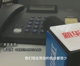 美西方自导自演这场大戏，该收场了！