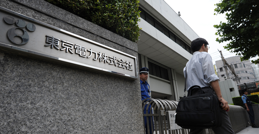 纵论天下丨百万吨核污染水入海背后，站着这家劣迹斑斑的日本企业