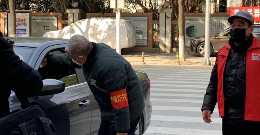 借疫情煽动排华，十分卑劣！