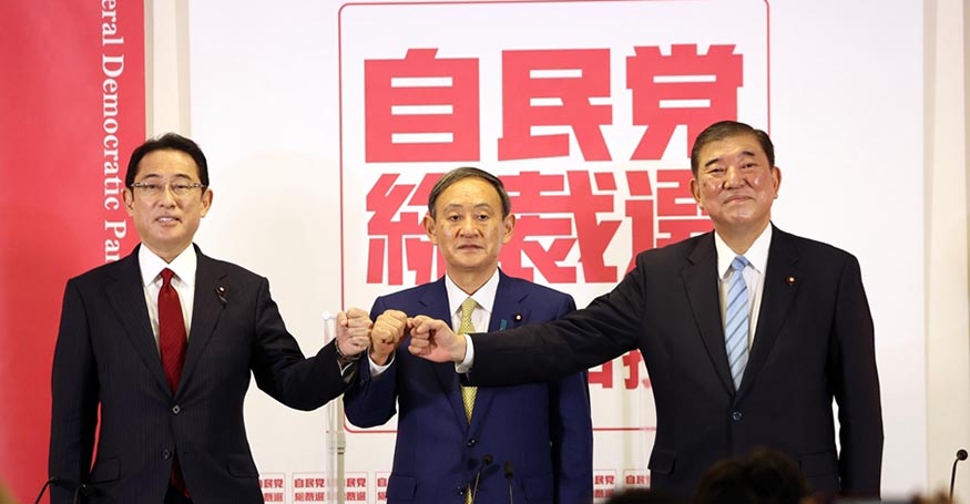 明天出结果！谁将成为安倍接班人？