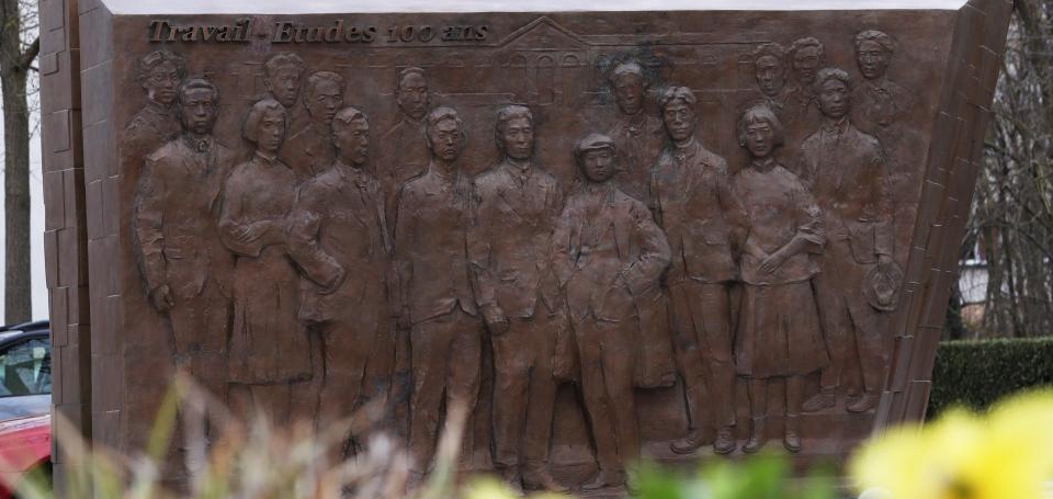 通讯：中国红色印记镌刻法国小城蒙达尔纪