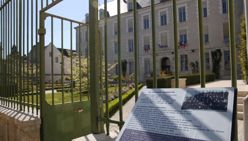 中国红色印记镌刻法国小城蒙达尔纪