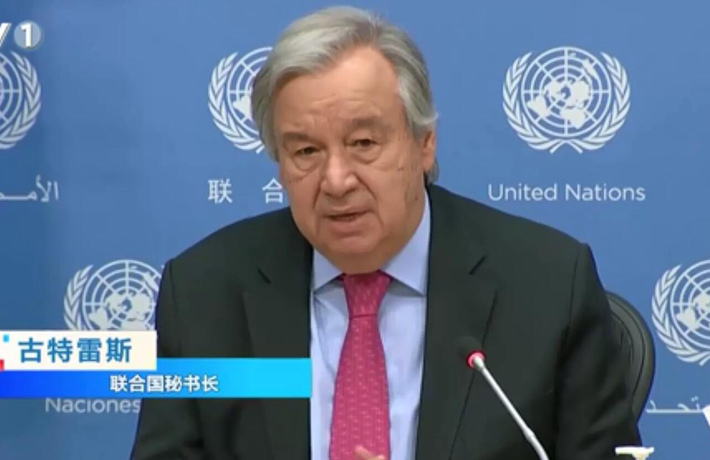 《全球连线&middot;周观天下》第2期