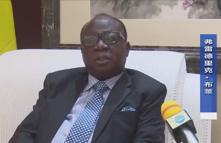 全球连线 | &ldquo;中国乐于分享发展经验，帮助他国实现共同发展&rdquo;&mdash;&mdash;访加纳执政党新爱国党主席布莱