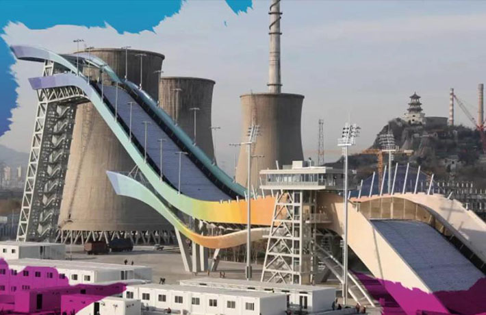 全球连线｜（携手冬奥）当工业遗迹&ldquo;遇上&rdquo;冬奥梦想