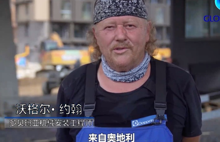 全球连线 | （走近冬奥）百年奥地利索道企业助力改造新中国第一座高山滑雪场