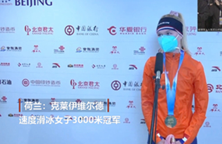 全球连线丨（走近冬奥）冬奥测试赛获外国运动员点赞