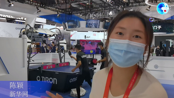 全球连线|进博会：遇见机器人&ldquo;老朋友&rdquo;和&ldquo;新朋友&rdquo;