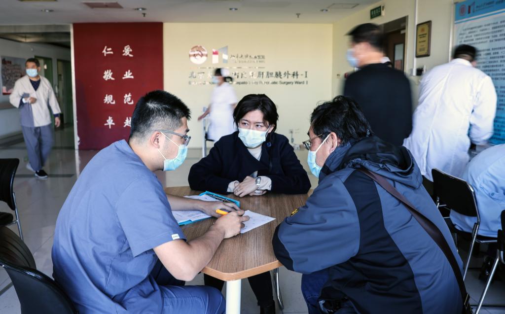 等妈妈回家&mdash;&mdash;一个癌症病人家庭的求医之路