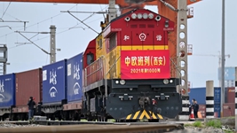 向着复兴梦想的新跨越&mdash;&mdash;新时代中国经济社会发展述评