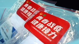 微力显威力 大城有大爱&mdash;&mdash;上海疫情防控中的志愿者掠影