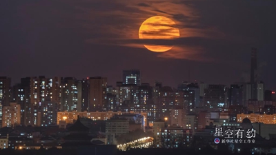 14日又见&ldquo;超级月亮&rdquo;，系年度&ldquo;最大满月&rdquo;