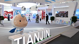 共建网上美好精神家园&mdash;&mdash;2022年中国网络文明大会观察