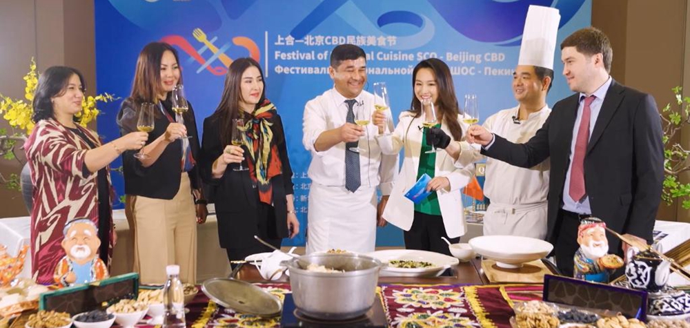 全球连线｜知味上合&middot;乌兹别克斯坦的&ldquo;国饭&rdquo;&mdash;&mdash;手抓饭