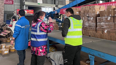 这个快递园区有一支&ldquo;无声的力量&rdquo;