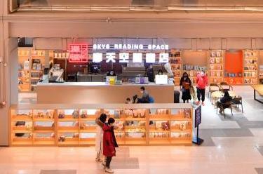 &ldquo;86岁&rdquo;老电厂变身消费&ldquo;新地标&rdquo;