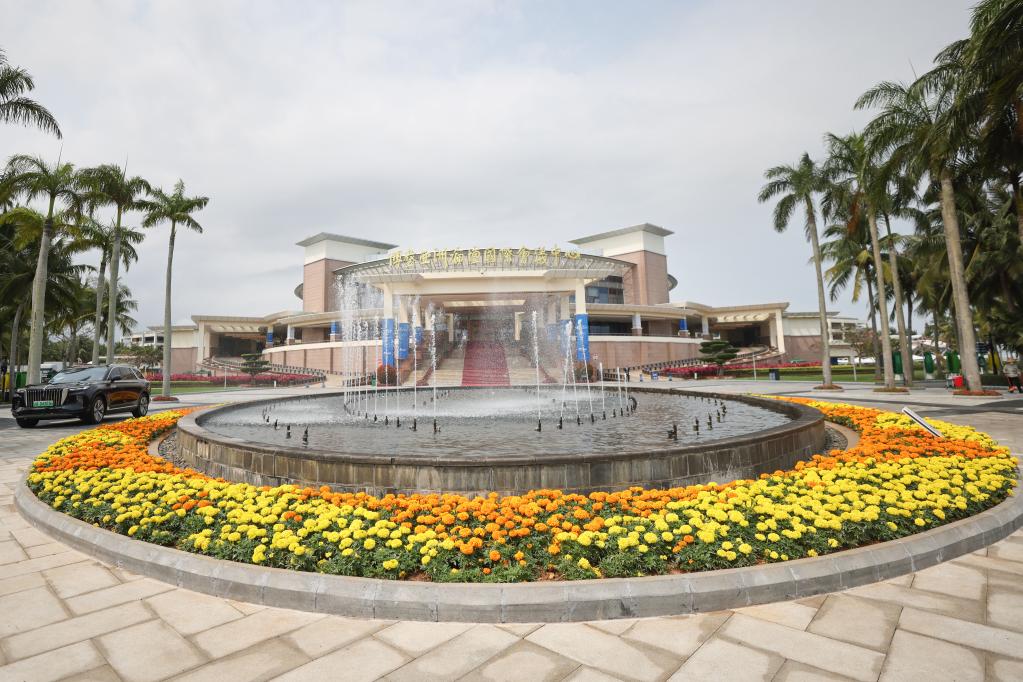 新华全媒+丨博鳌亚洲论坛突出&ldquo;双碳&rdquo;理念