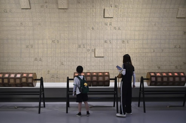 河南安阳：打造&ldquo;中华字都&rdquo; 引八方游人