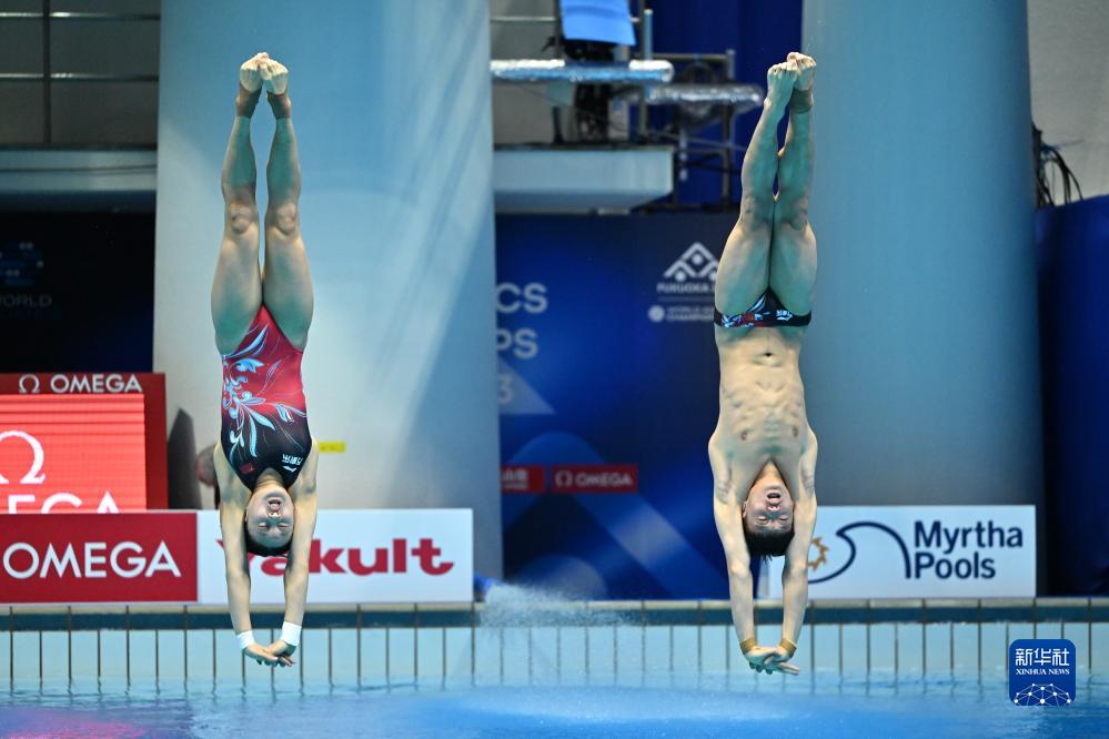 跳水&mdash;&mdash;混合团体决赛：中国队夺冠