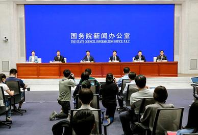 国新办举行&ldquo;促进家居消费 着力扩大内需&rdquo;国务院政策例行吹风会