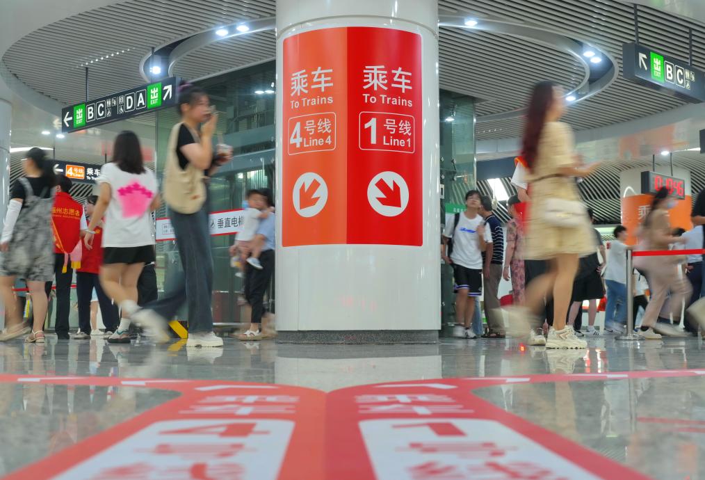 福州地铁4号线开启试乘