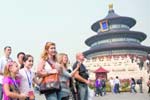 50对中俄家庭携手游京城