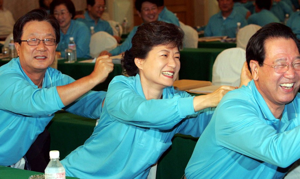 “冰公主”朴槿惠(高清)