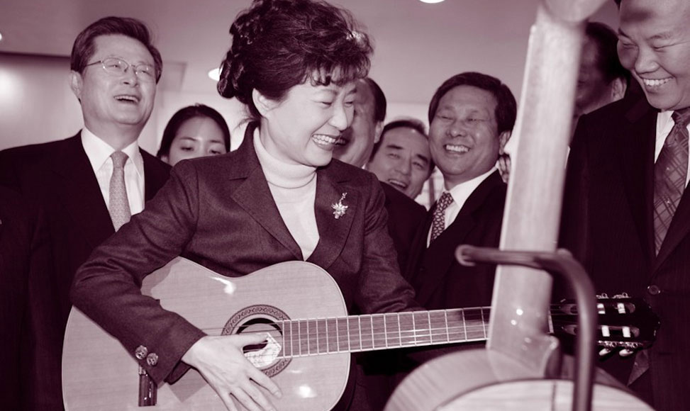 “冰公主”朴槿惠(高清)