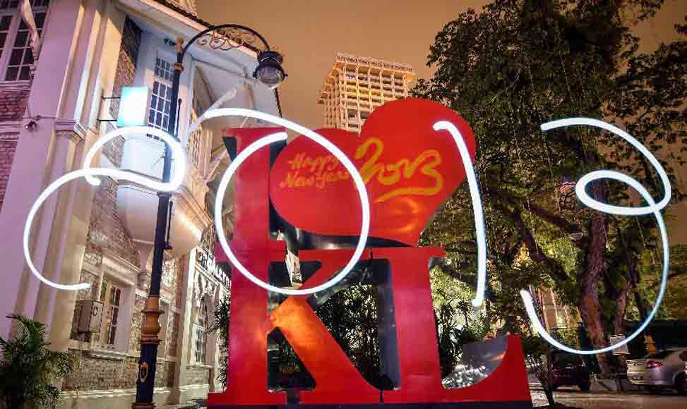 你好，2013！再见，2012！