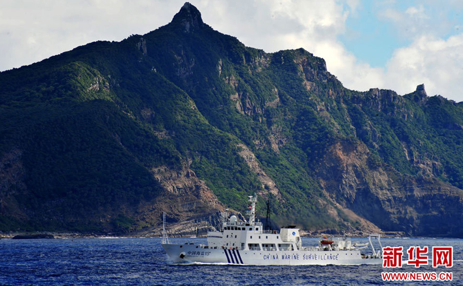 我海監船隊抵達釣魚島海域開展維權巡航執法