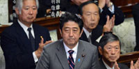 2012日本大选