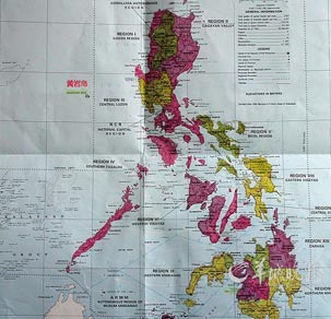 中国黄岩岛的历史回顾