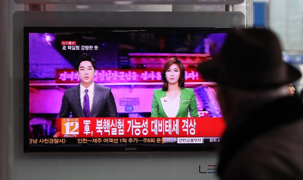韩官方认为朝进行了第三次核试验的可能性很大