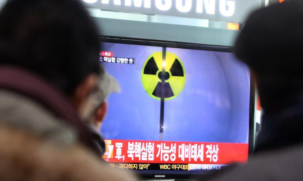 朝鲜进行核试验