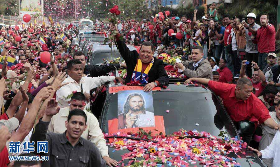 2012年查韦斯启程前往古巴首都哈瓦那