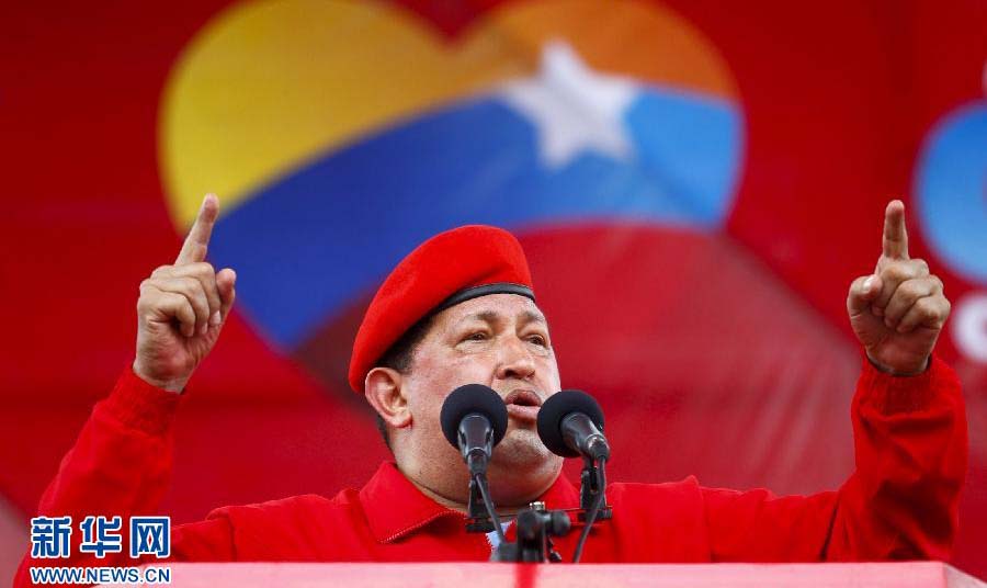 2012年查韦斯在竞选活动中发言