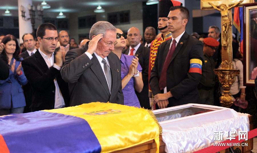 委内瑞拉前总统查韦斯国葬仪式在加拉加斯举行