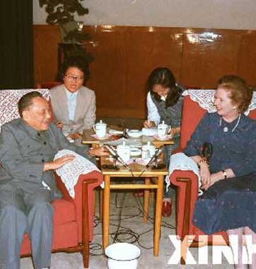 1982年9月24日邓小平会见撒切尔夫人