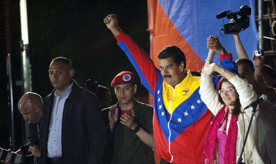 马杜罗当选委内瑞拉总统