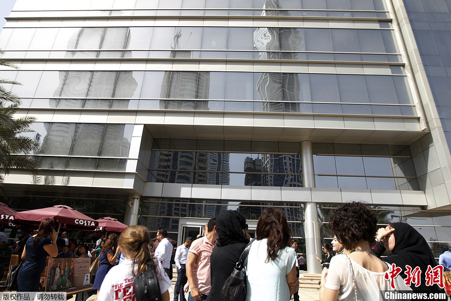 伊朗与巴基斯坦交界地区发生7.8级地震