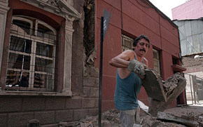 2010年2月 智利地震